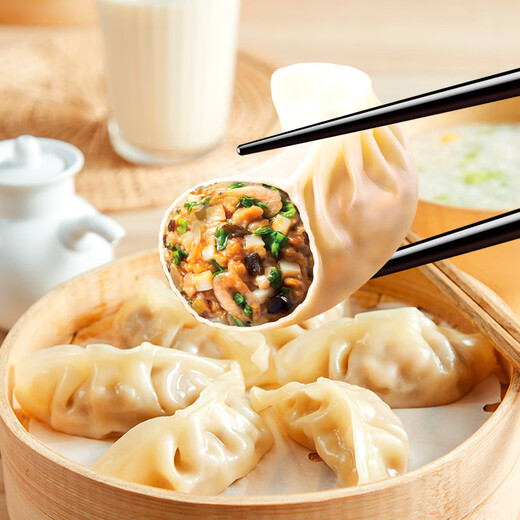 思念菌菇三鲜蒸煎饺1kg约50只 早餐食品速冻饺子生鲜速食食品煎饺蒸饺