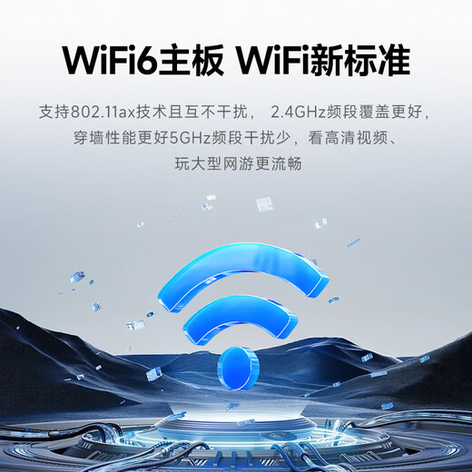 MAXSUN AMD Ryzen R7 5700G/16G/512G Office Commercial Home Gaming Desktop Computer Desktop Computer Host Complete Assembly Computer