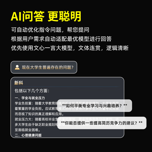 Shinco Recording Pen A02 Professional Portable 32G Large Capacity Professional Recorder High Definition Noise Reduction Super Long Recording Business Office Conference Training Learning Recording Equipment