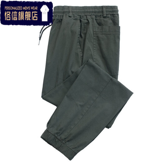 Jian Fangwei's elastic trousers worn by middle-aged and elderly people in winter men's spring, summer and autumn elastic pants for men loose and versatile trends 829 summer thin styles, four-pack trousers 10XL 165 (95Jin[Jin is equal to 0.5 kg]-110Jin[Jin is equal to 0.5 kg])m