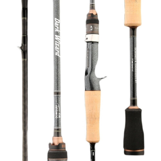
Diaobon Black Wizard Luya Rod Fuji Guide Ring Carbon Long-Dropping Sea Bass Mandarin Fish 2.04 meters Gun Handle M (682MC)