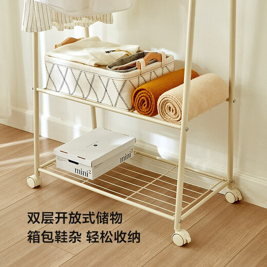 林氏家居挂衣架简易落地可移动衣帽架房间鞋架一体LS724P1 【白色】LS724P1-A多功能衣帽架