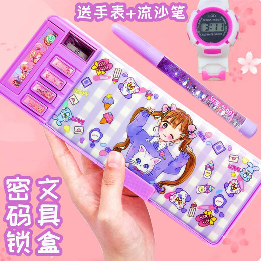 Password multifunctional pencil case pencil case elementary school students large capacity creative deformation personality kindergarten children boys girls grade 1-3 boys and girls plastic double-layer pen case pen 863 unicorn + electronic watch quicksand pen