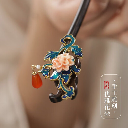 Bai Shilin handmade wooden hairpin for women, ancient style tassel hairpin, high-end 520 Valentine's Day gift for girlfriend, exquisite gift box