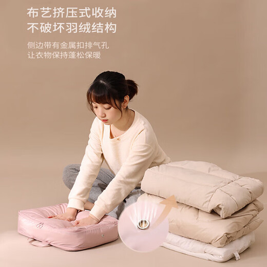 哈尼小熊哈乐熊新款服收纳袋家用压缩袋旅行便携包行李箱 深灰色中号1个装 粉色中号2个装40*30*12cm
