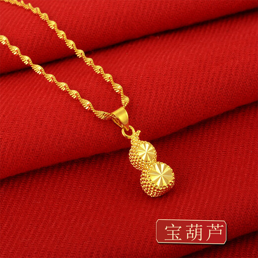 Vietnamese sand gold necklace women's non-fading 999 jewelry pendant ultra-fine natural crystal moissanite necklace authentic treasure gourd