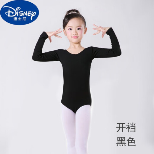迪士尼儿童舞蹈服练功2024春秋夏季女童长袖中国舞服少儿连体服幼儿形体 玫红色 长袖开裆6212 140cm
