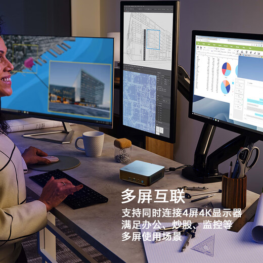 ASUS (ASUS) NUC13Pro Intel Core i7-1360P Arena Canyon NUC13ANHi7/ANKi7 dual network card commercial office mini computer PC host NUC13ANKi7 thin 16G memory + 512G M.2 NVMe SSD