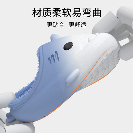 LATE TIME gradient shark children's cotton slippers for boys in winter new non-slip and warm girls' parent-child woolen cotton slippers winter white blue inner length 22cm 220 suitable for feet 34-35