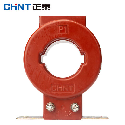 Chint (CHNT) LMZJ1-0.5-30X-100/5A-1ZA-0.5JI 150/5 200 400/5 optional transformer AC three-phase current ratio 100/5- 30-0.5 level