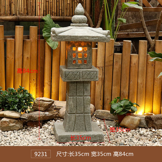流水家园艺术砂岩花园庭院阳台景观灯笼假山日式禅意造景园艺仿石灯 9934浅灰砂岩【无窗花】 插电款