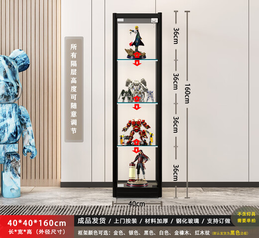 Model figure display cabinet glass transparent dust-proof Gundam cabinet Lego toy gift display cabinet collection ornaments simple 40*40*160 finished product delivery
