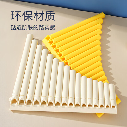 乐器配件&音乐礼品易学排笛 16管18管学生教学专用排箫初学者入门C调排笛乐器通用 18管黑色