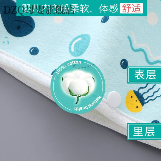 DZQ children's diapers bed wet urine pad artifact children's urine skirt children leak-proof diapers women's tarp cloth baby boy pink bear [high waist diaper skirt] M (0-4 years old baby)