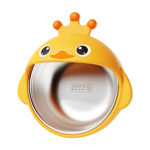 Collar de oro Cat Baby Food Supplement Bowl Anti-Fall Suction Cup Bowl para bebés Aprendizaje especial Aprendizaje para comer silicona Anti-scalding Sprekler para alimentos Independientes de alimentación Independiente Dato amarillo + 316 Liner interno + Spoon de horquilla de elefante de bebé-Paja gratis
