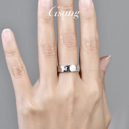 Platinum ring men's new PT950 women's broken ice ring platinum couple's ring new Valentine's Day 22 size 11 grams about 5mm wide