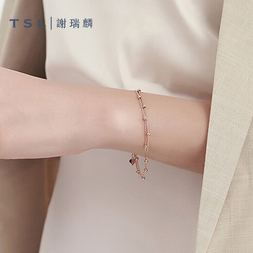 Xie Ruiline (TSL) Bracelet d'or 18K Bracelet de conception Bracelet à main AG520 pour femmes