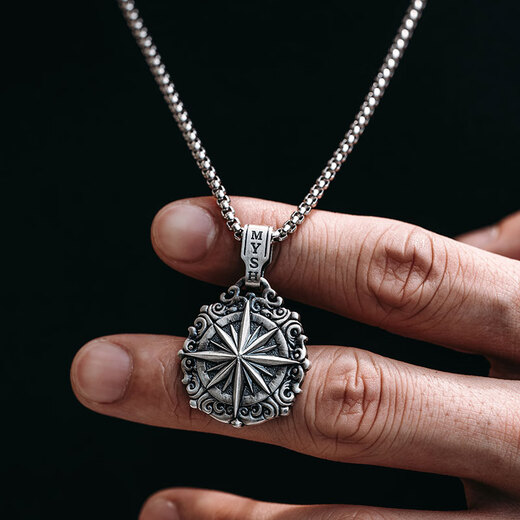 Mingyang Decorative Sea MYSH 925 silver eight-pointed star sea compass necklace men's retro high-end versatile trendy original pendant Star sea compass pendant + cross silver chain-60cm