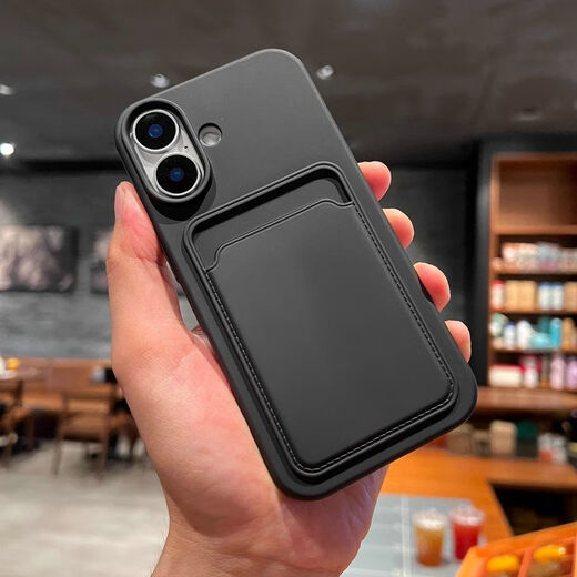果不凡适用苹果16手机壳磨砂软壳可插卡iPhone16proMax硅胶保护套防摔16plus全包卡包钱包纯色简约防指纹 【黑色】-磨砂卡包软壳 苹果16
