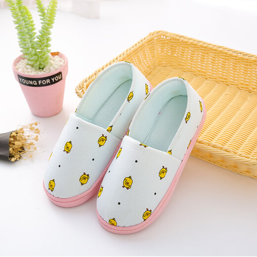 
Yuemeng confinement shoes spring, summer, autumn thin waterproof confinement shoes anti-slip pregnant women postpartum heel soft-bottom confinement C806 powder duck 38-39 standard