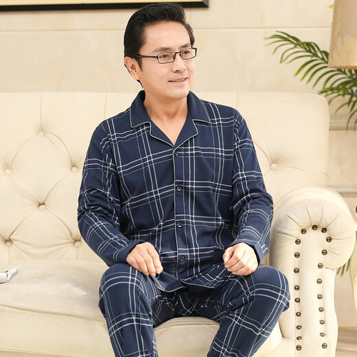 Daidai Lu Herren Pyjamas mittleren und älteren Menschen Frühlings- und Herbst-Pure Cotton Longleved Home Clothes Frühlings- und Herbstanzug Dad und Vater 9902 XL [Empfohlenes Gewicht 130-155 Jin [Jin gleich 0,5 kg]]]