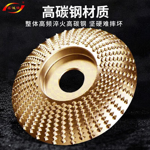 Zhizhou grinding disc woodworking disc polishing disc grinding disc thorn disc grinding wheel file polishing artifact grinding machine flat arc round three-piece set