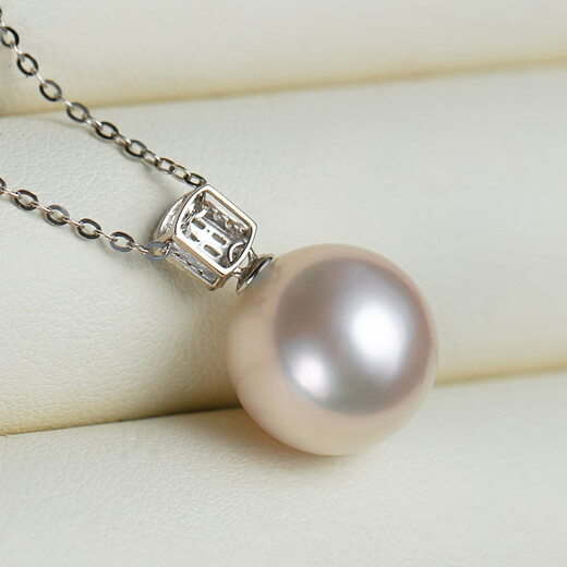 Hai Tong White Bright Big Pearl Freshwater Pearl Pendant Single K Gold Square Sugar Pearl Necklace for Girls Birthday Gift for Girls with Minor Flaws Aurora 10-11mm