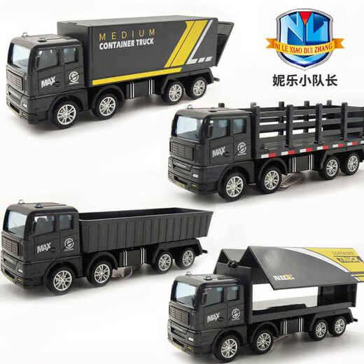 Delixin children's toy car city transport vehicle high-quality simulation model drop-resistant van large truck freight fleet medium-sized container truck 661