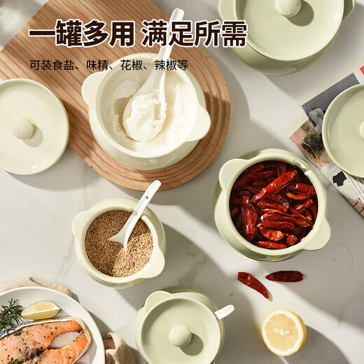 Meichu (Maxcook) Tanque de manteca Cerámico de cerámica bajo glaze Resistencia a alta temperatura Cocina japonesa Tanque de salero para el aceite Splash CHILI Oil Tank con tapa de 700 ml de leche con cuchara MCPJ9882