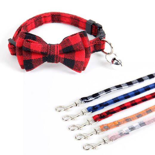 Dog Collar Cat Collar Anti-flea Pet Repellent Bell Lice Pet Accessories Cat and Dog Home Set Random Colors - 1 Pack No Specifications