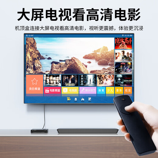 Acer HDMI cable version 2.0 4K ultra-high definition cable 3 meters 3D video cable engineering grade laptop monitor set-top box TV projector data connection cable