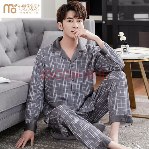 Pajamas modal Coton de coton pur pour hommes à manches longues et à manches moyennes d'automne coton pur d'âge moyen plus gras grande taille de vêtements de maison de maison