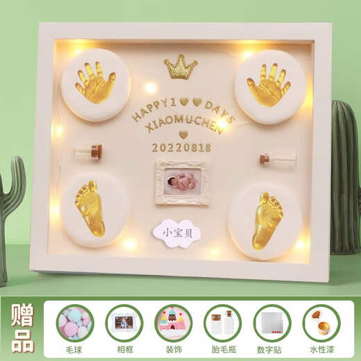 Mano y pie de platino Foto de barro de la mano y la mano del bebé Regalo de luna llena del bebé DIY DIY tridimensional de 100 días de antigüedad de la botella fetal fetal fetal y el marco de fotos de barro con huella [de 12 pulgadas Ciudad del cielo] Azul]