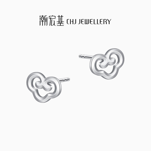 Chao Acer Auspicious Moiré Platinum Earrings PT950 Platinum Earrings for Ear Supporting Chinese Style Gifts for Women Price: One pair, including labor cost 170 yuan (free silicone earplugs) 1.45g