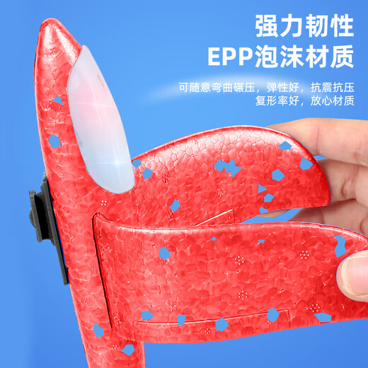 Mom and Dad Aircraft Toys Foam Ejection Plane Children's Toys Boys Outdoor Toys Launch Plane Kite Gun Girls
