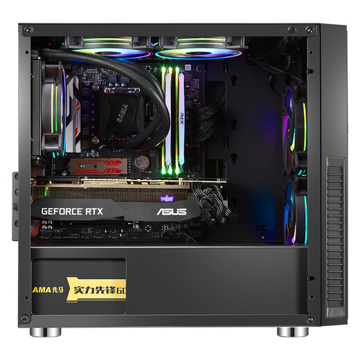 Xianma (SAMA) flat head M1 e-sports version desktop small chassis supports M-ATX motherboard 240 water cooling/non-drilled tempered glass side-transparent/backline/independent power bank/U3
