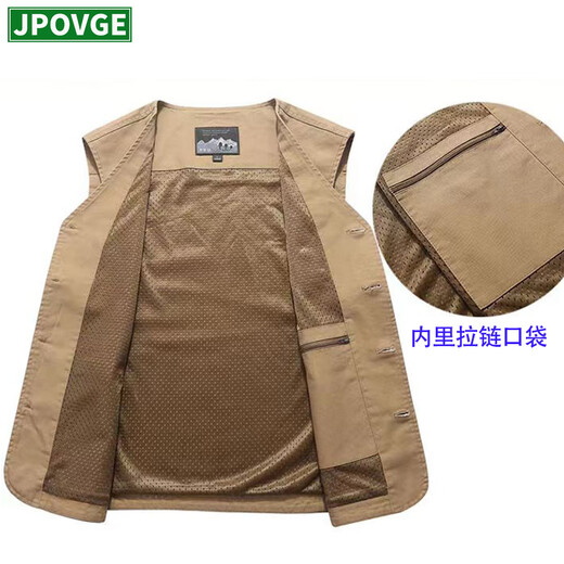 JPOVGE男士纯棉马甲男春夏季薄款宽松加大码V领马夹男中老年纽扣背心男 浅卡其-薄款 XL -180/96A 【推荐140-155斤】