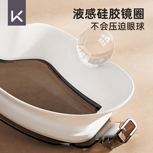 Keep swimming goggles for men and women waterproof and anti-fog HD large frame flat swimming goggles diving set equipment Honor Black