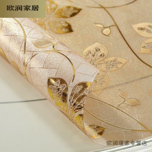 Muranoel odorless PVC soft glass frosted transparent table mat tablecloth waterproof no-wash plastic tablecloth coffee table mat golden lotus 70*130