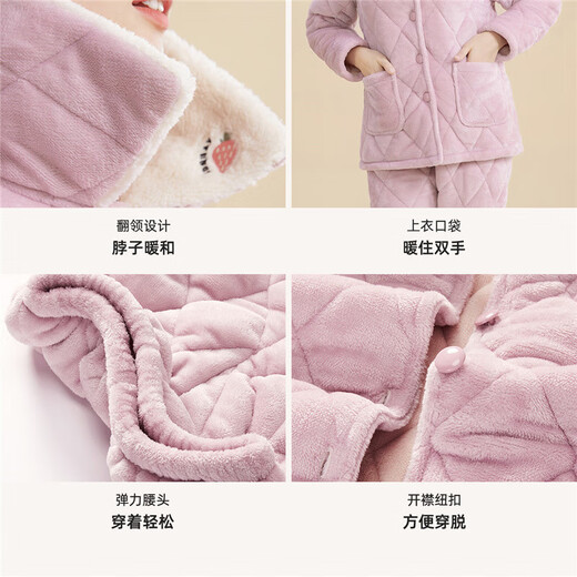 Urban Beauty Underwear Three-layer Padded Pajamas Women's Plus Velvet Thickened Warm Flannel Long-Sleeved Autumn and Winter Home Clothing Set 2H30C6