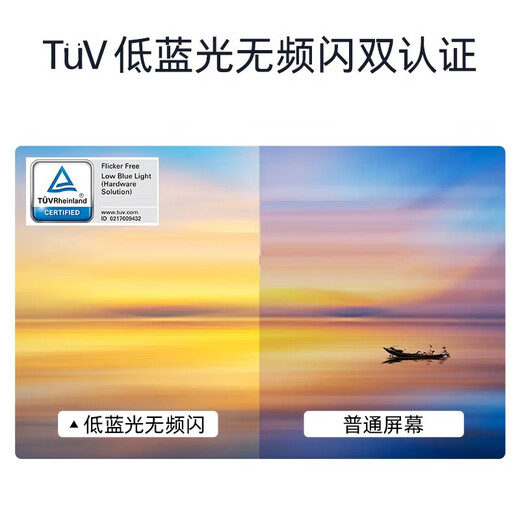 惠普星One系列 27英寸可升降高清屏一体机电脑 FHD高色域支持WiFi蓝牙 注册三年上门 可升降｜新 i7-1355U 16G 1TBSSD 无线键鼠 内置式摄像头 麦克风