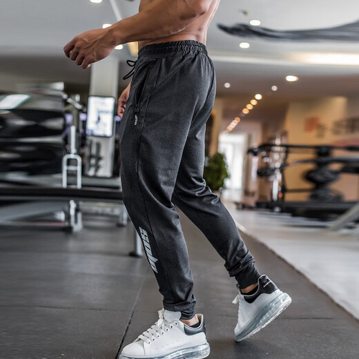 Lutielang Sports Pants Men's Fitness Stretch Quick-Drying Physical Training Running Squat Leg Pants Dark Gray L