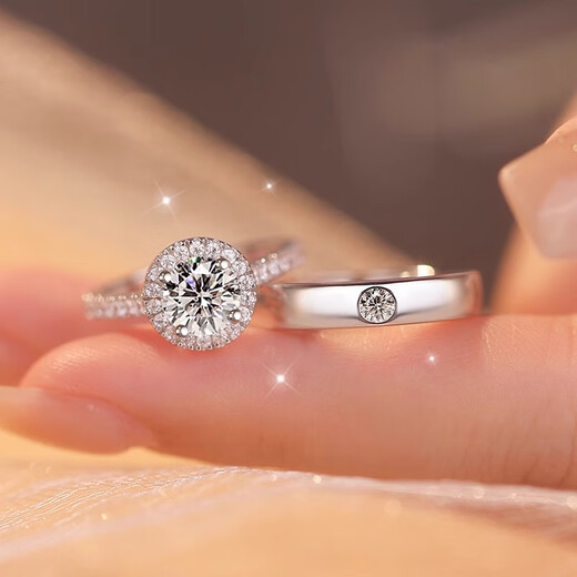 MZMZ Platinum Couple Ring PT950 Platinum Wedding Moissanite Pair Ring Double Eleven Birthday Gift for Girlfriend and Wife Light Luxury Style-Brilliant Nebula Pair Ring (Live)