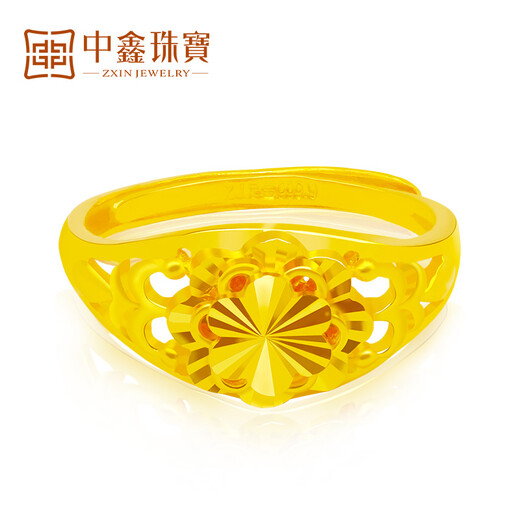 Zhongxin Jewelry 999.9 pure gold ring women's fashion gold ring imitation diamond craft flower ring gold big ring gift ready stock 4.23g
