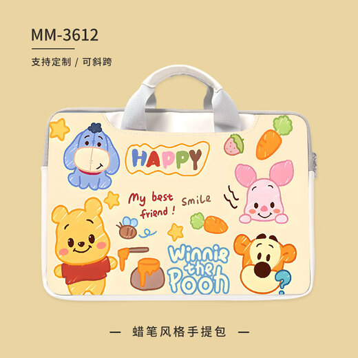 Xinyan Ultra-Light-Computer-Bag-Ins-Style Laptop-Beutel Frauen Lenovo Xiaoxin Pro14 Apple Protective Cover MM-3519 [Schultergurt