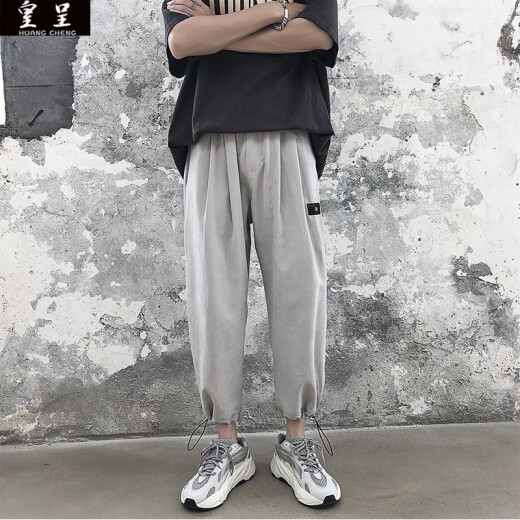 Huangcheng Casual Pants Men's Spring and Summer Straight Leg Loose Pants Men's Korean Style Young Student Couple Wide Leg Pants Men's Harem Pants Men's Nine-Point Pants Gray L