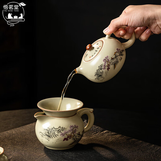 Wumingtang Ru Kiln Kung Fu Tea Set Ceramic Teapot Complete Set of High-End Gift Boxes Housewarming Annual Party Gifts Birthday Gifts