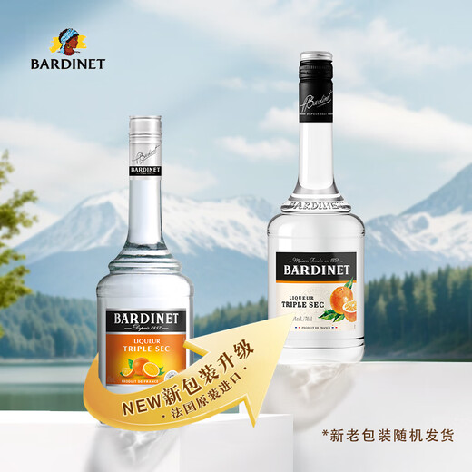 Bardinet Lijiao Wein 700ml Braubasis Wein DIY Wein vorermischter Wein weißer Duft Orange