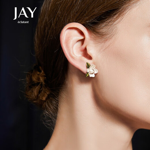 Jay 2025 New Trendy Gardenia Earrings Women's Flower Earrings Earrings for Girlfriend's Birthday Gift