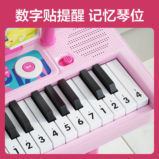 Xinge Electronic Piano Kinder Klavierspielzeug Jungen und Mädchen Geburtstagsgeschenke Baby früh Bildung Haushaltsmusikinstrument 37 Schlüssel mit Tisch und Stuhl